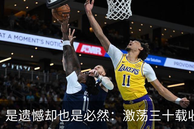是遗憾却也是必然：激荡三十载收获多，但日本足球仍无法突破魔咒
